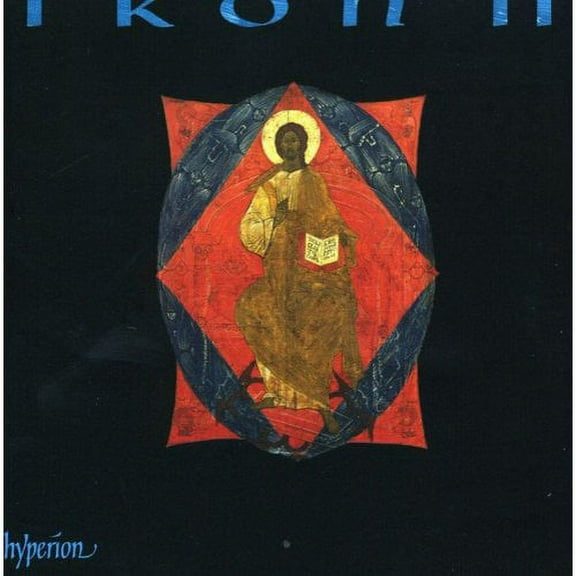 Ikon II Holst Singers (CD)