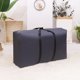 thumbnail image 5 of Bolsa de almacenamiento plegable grande de 100L con cremallera - Organizador impermeable para ropa y árbol de Navidad, 31,49" x 18,89" x 9,84", 5 of 9