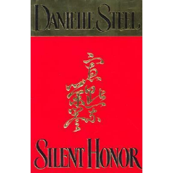 Pre-Owned Silent Honor (Hardcover) 0385313012 9780385313018