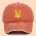 thumbnail image 2 of Retro Ukraine Hat for Women Men Vintage Washed Denim Baseball Caps, 2 of 4