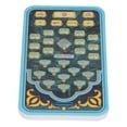 thumbnail image 1 of Máquina de Aprendizaje en álabe, Portátil segura 24 Funciones Electrónicas de Aprendizaje Árabe Transmisión de Voz para Niños, 1 of 7