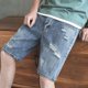 thumbnail image 4 of Pantalones cortos de mezclilla para hombre, rectos, rotos, con bolsillos, pantalones vaqueros cortos para hombre, novedad en oferta, pantalones cortos originales populares de Harajuku, pantalones cort, 4 of 5