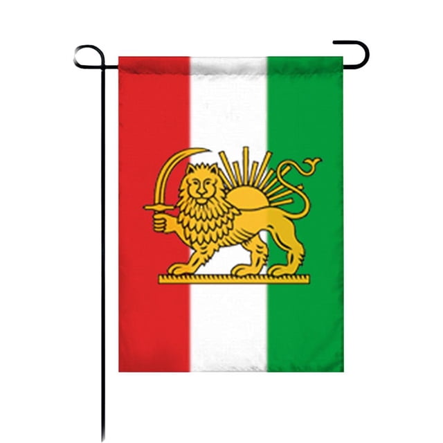 Double Sided Garden Flag, Old Historic Iran with Lion Post Flag Crown