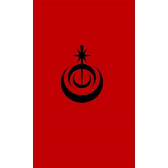 Pre-Owned Nine Echelons of Sith Mastery Sith Academy: Lords of the Force, Book 3, (Hardcover)