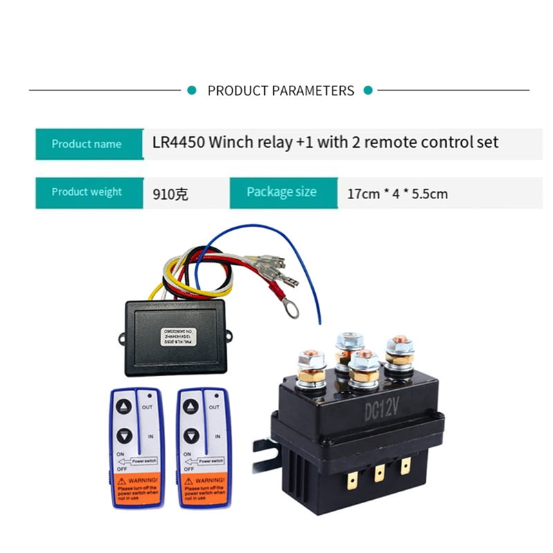 12V 500A Winch Relay 4450 Set with 2 Remote Controls + Controller + Relay Set,1 x Relay (500A) 2 x Remote Controls 1 x Controller with Wire,Black