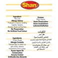 thumbnail image 3 of Shan Red Chilli Powder - 100g Freshly Grinded - Aromatic finest flavor, 3 of 3