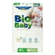 thumbnail image 3 of Pañal para Bebé Bio Baby Etapa 4 192 piezas, 3 of 7
