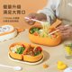 thumbnail image 2 of La fiambrera de estilo japonés para los trabajadores de oficina se puede calentar en el horno de microondas LingWen 9024735090083, 2 of 2