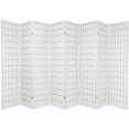 thumbnail image 2 of Legacy Decor Japanese Oriental 8 Panel Room Divider, 71" Tall, White Color, 2 of 2