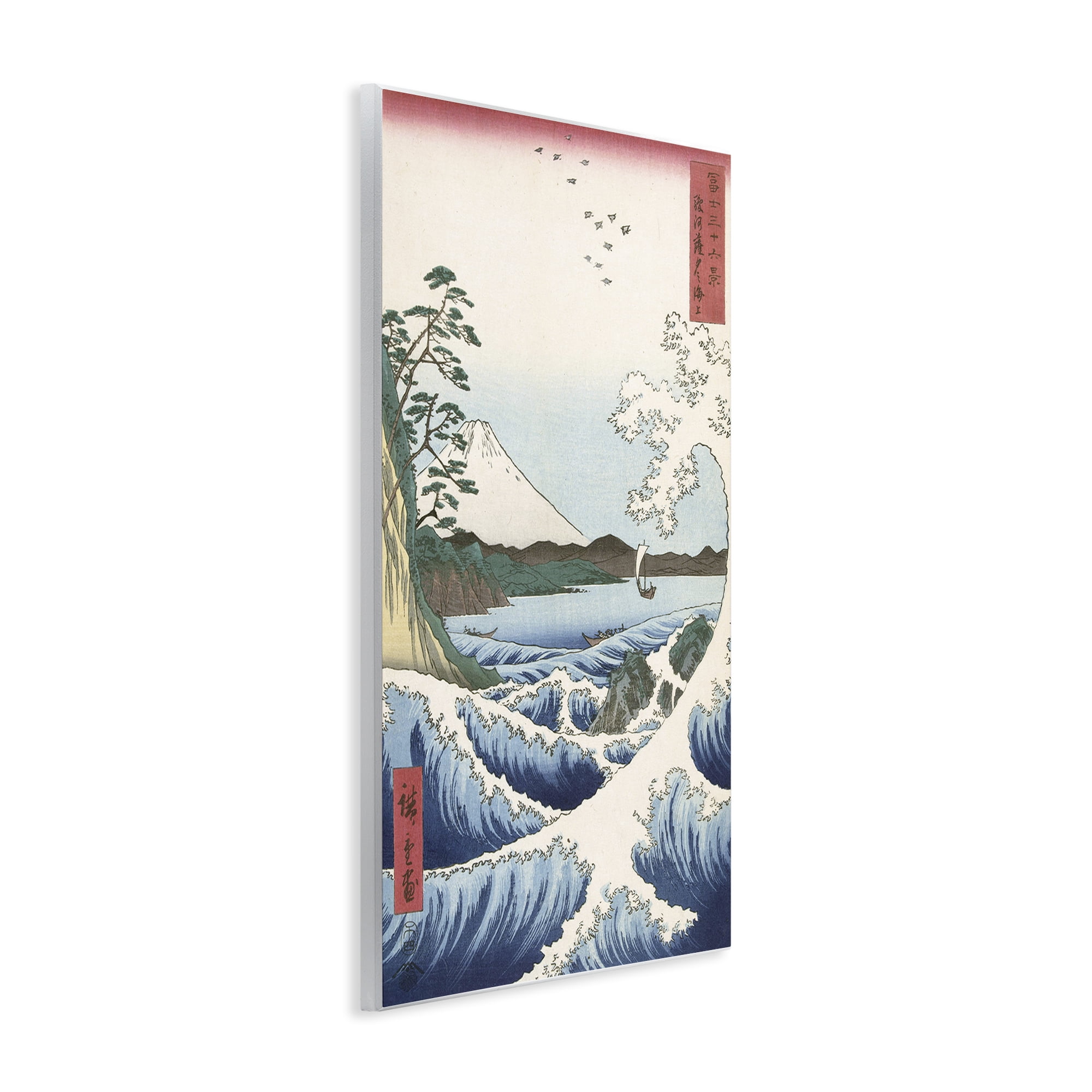 Stupell Industries Classical Japanese Wave Landscape & Nature Painting Unframed Art Print Wall Art, 13 x 19