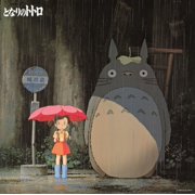 My Neighbor Totoro: Image Album Soundtrack (Vinyl) (Limited Edition)