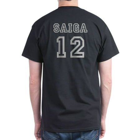 Saiga 12 Gauge Jersey - 100% Cotton T-Shirt (Best Saiga 12 Brake)