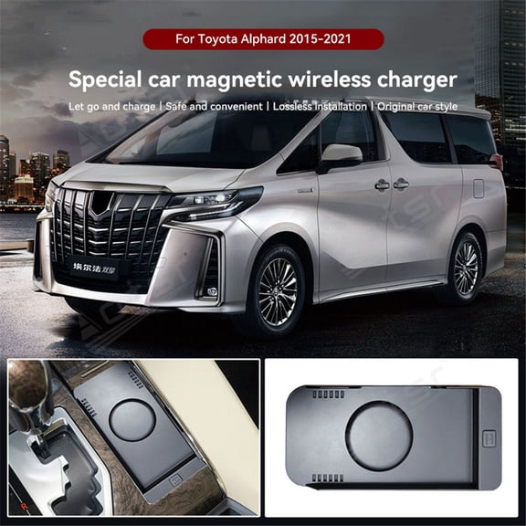 Aotsr AI car Auto wireless charger for Toyota Alphard 2015-2021 Intelligent Infrared Fast Wireless Charging