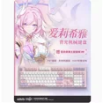 thumbnail image 2 of miHoYo Honkai Impact 3 Elysia Mechanical Keyboard RGB Hot Plug PBT 108Keys USB, 2 of 5