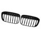 thumbnail image 1 of Rejilla del parachoques delantero superior único No.51117383363 para BMW X1 F48 16-22 en negro brillante, ranura de señal, 1 par, 1 of 7
