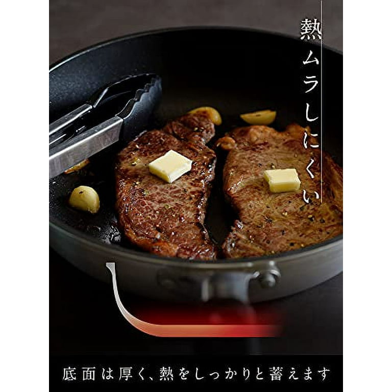KAI Frying pan deep type ( 28cm ) DW5641 – WAFUU JAPAN