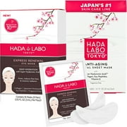 Hada Labo Eye and Face Mask Set