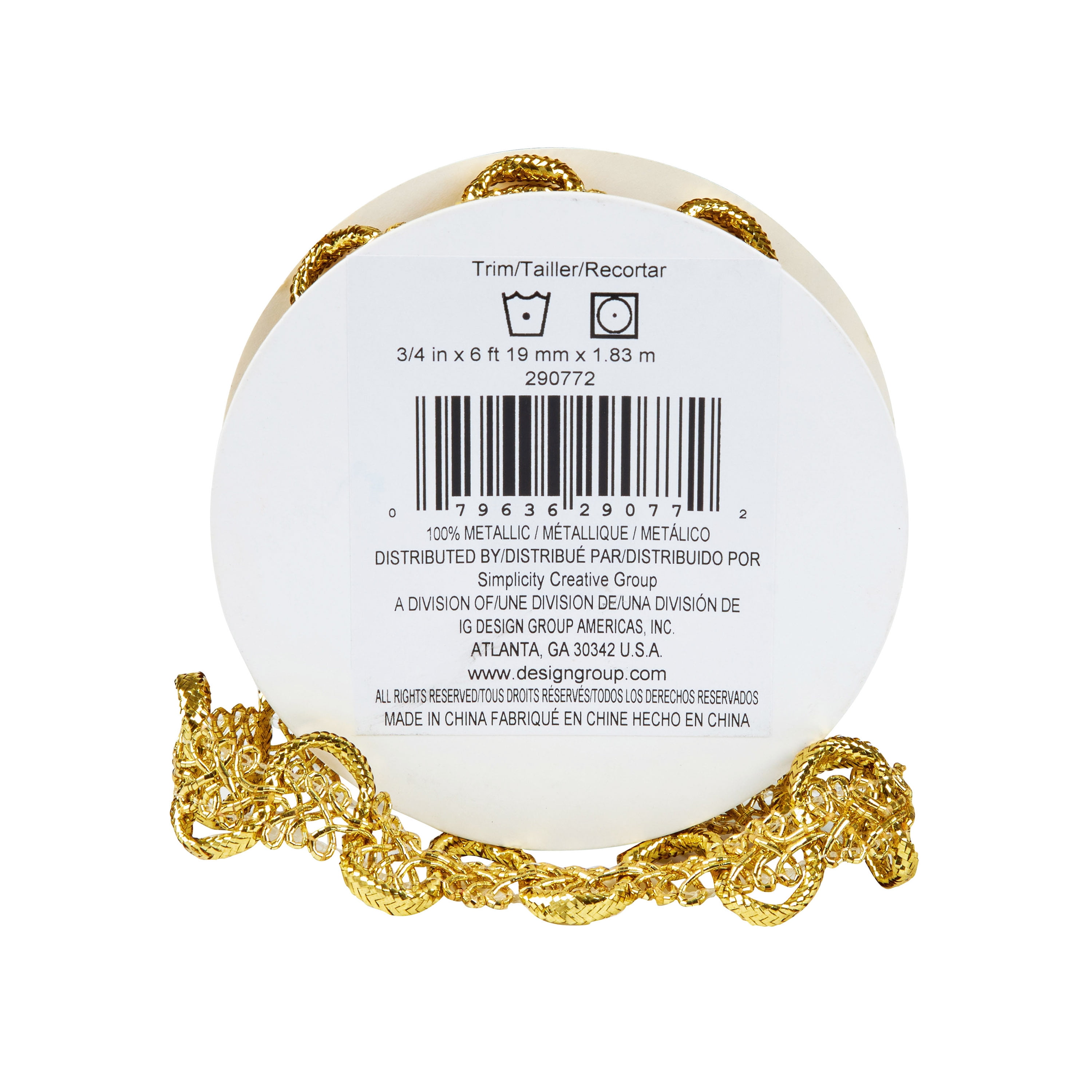 (2 pack) Simplicity Trim, Gold 3/4 inch Metallic Wavy Gimp Trim Great for Apparel, Home Decorating, and Crafts, 2 Yards, 1 Each