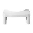 thumbnail image 1 of OULII 1Pcs Portable Step Stool PP White Household Toilet Stool for Adults, 1 of 8