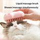 thumbnail image 5 of Cepillo de Vapor para Gatos, Peine de Masaje para Perros, Pulverizador de Agua EléCtrico Incorporado, DepilacióN de Mascotas de Silicona Suave, 5 of 5