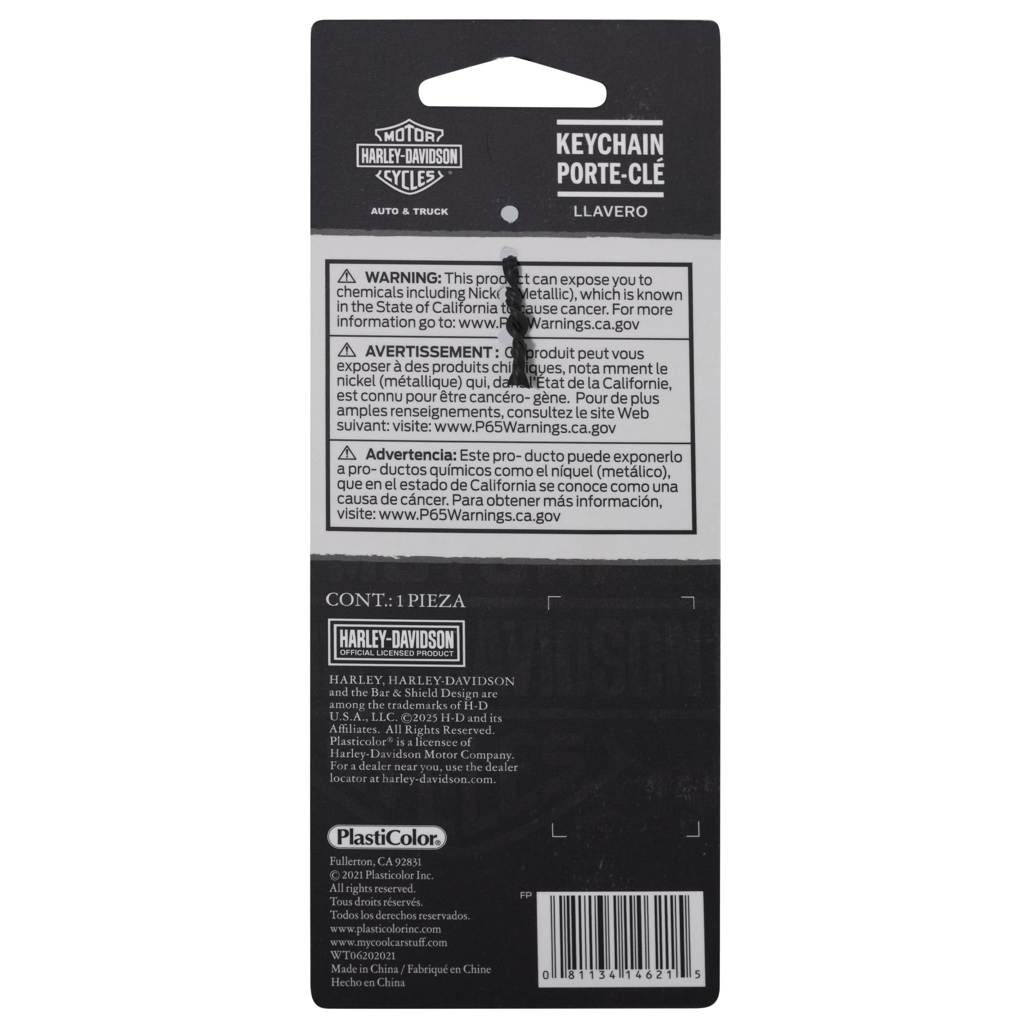 Harley-Davidson Domed Eagle Bar & Shield Logo Key Chain, Black, Harley Davidson