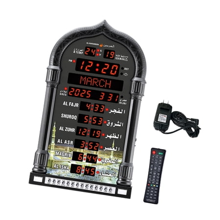 Timer with Alerts World Clock Date Display for 1150 Cities Snooze Function and Temperature Option