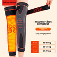 thumbnail image 4 of Compre uno y llévese otro gratis. Protector de rodillas con calor a base de hierbas y moxa de longitud extendida para hombres y mujeres que previene la artritis por frío en invierno, 4 of 5