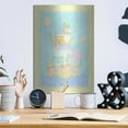 thumbnail image 6 of Luxe Metal Art 'Ark 2 Yellow' by Viv Eisner, Metal Wall Art, 12"x16", 6 of 9