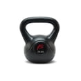 thumbnail image 1 of ProSource Poids Kettlebell en Vinyle pour l'Entraînement Complet du Corps, 25 Livres, Noir, 1 of 1
