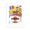 thumbnail image 1 of Traditional Japanese local cultural Desktop Photo Frame Picture Display Decoration Art Painting, 1 of 3