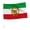 A, variant on Old Iranian And Sun Flag With Stick 30x45cm Polyester Car Window Flag