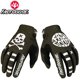 thumbnail image 3 of FASTGOOSE Motocross MX guantes motocicleta dedo completo bicicleta BMX MTB ATV todoterreno ciclismo de montaña Luvas S-XXL, 3 of 5