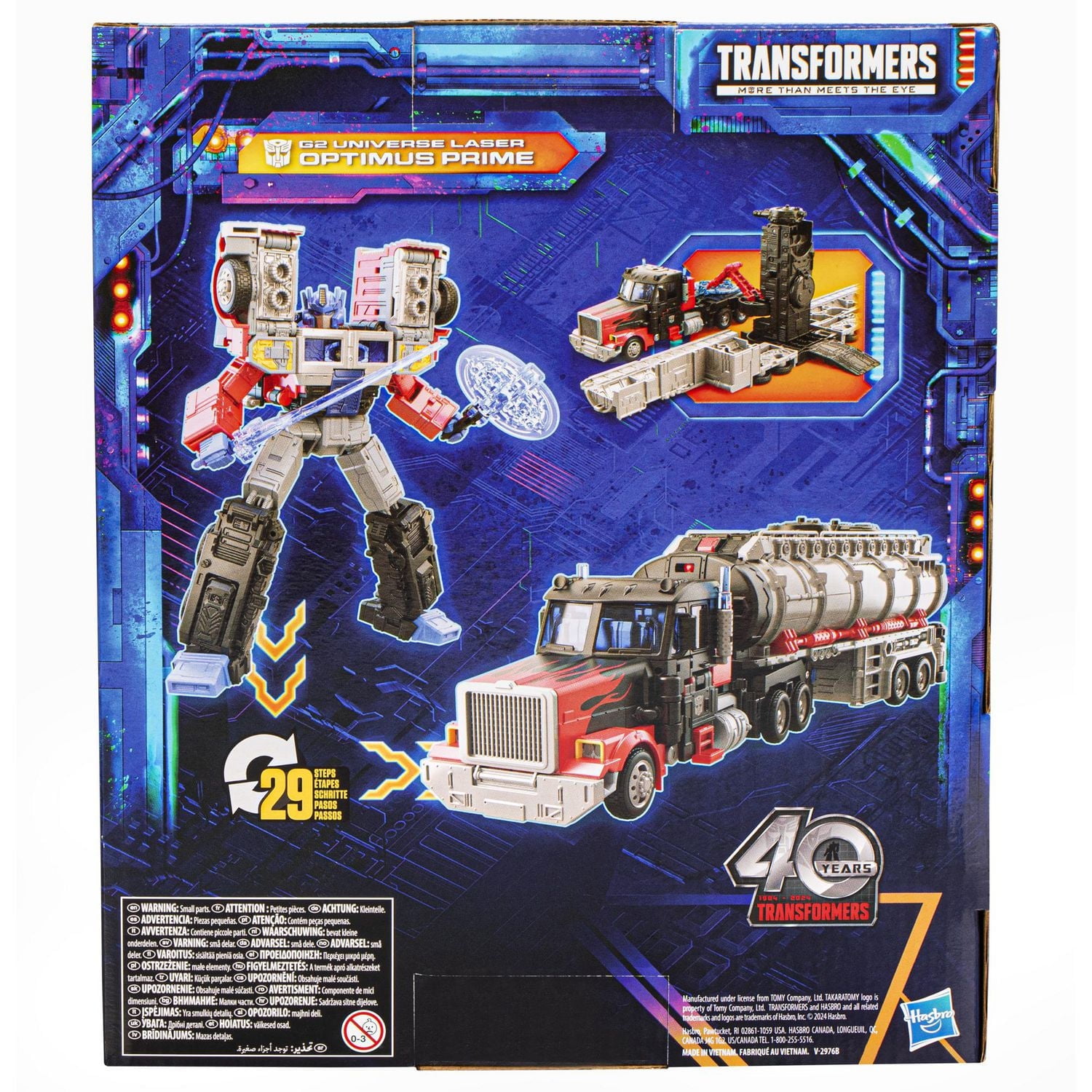 Transformateurs Laser Optimus Prime