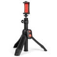 thumbnail image 2 of IK Multimedia iRig Video Creator Bundle, 2 of 4