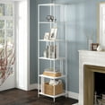 thumbnail image 2 of Evelyn&Zoe Cortland 18" Wide Rectangular Bookcase, White, 2 of 7