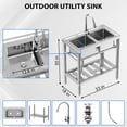 thumbnail image 2 of 33" Stainless Steel Sink, Freestanding Double Bowl Laundry Sink with Hot & Cold Hoses, Outdoor Camping Utility Sink for Garage, Restaurant, Backyard, 2 of 8