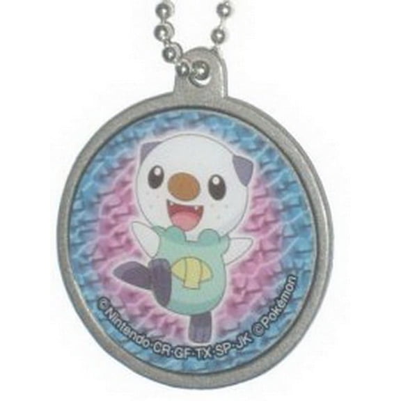 Pokemon Oshawott Character Pokeball Metal Keychain