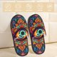 thumbnail image 2 of Balery Vibrant Psychedelic Eye Pantuflas de Casa de Felpa Silenciosas con Diseño Estampado, Zapatillas Cómodas Antideslizantes de Algodón para Interior-Large, 2 of 8