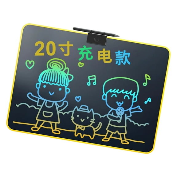 Rechargeable Kids Writing Board 16.5Inch LCD Screen Portable Drawing Tablet