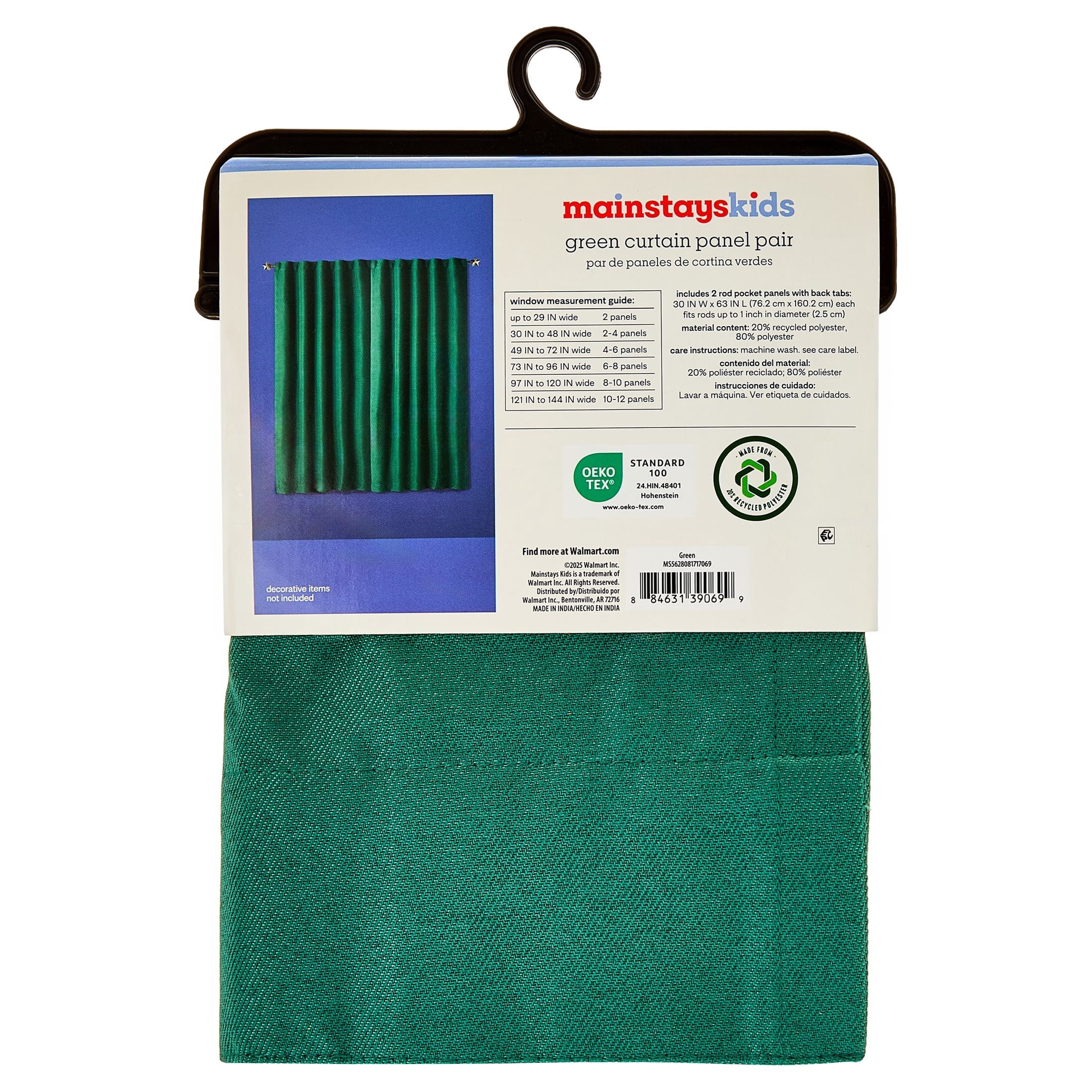 Mainstays Kids Dark Green Solid Blackout Rod Pocket with Back Tabs Curtain Panel Pair, Set of 2, 30" W x 63" L