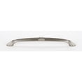 thumbnail image 5 of Alno D112-AP-AE 10" Cabinet Drawer / Appliance Pull Antique English, 5 of 5