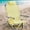 Yellow, variant on Adjustable 5-Position Lightweight Beach Chair with Aluminum Frame and Storage, Yellow