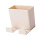 thumbnail image 2 of Cajas de almacenamiento para control remoto, organizador de pared sin perforaciones para uso en la oficina y el hogar. beige, 2 of 4