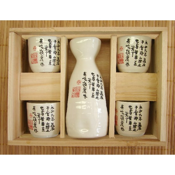 Ceramic White Japanese Saki Set