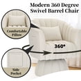 thumbnail image 5 of CRERIYO 360° Swivel Accent Chair Set of 1, Cloud Velvet Upholstered Barrel Seat with a Pillow, Round Lounge seating for Living Room, White, 5 of 6
