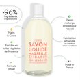 thumbnail image 2 of Compagnie de Provence Savon de Marseille Extra Pure Liquid Soap - Pink Grapefruit - 33.8 fl oz Plastic Bottle Refill, 2 of 5