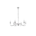 thumbnail image 1 of Rohan 6 lights polished nickel chandelier, 1 of 9