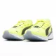 thumbnail image 3 of PU & MA UltraRide FM Xtreme Fizzy Yellow Black Silver White Sneaker Shoe Trainer, 3 of 6