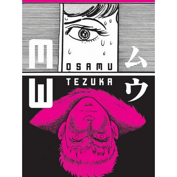 MW (Paperback)