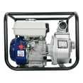 thumbnail image 3 of Motobomba a Gasolina FIAT PROFESSIONAL  4 Tiempos 6.5HP SIENA22SR, 3 of 5